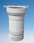Установка гофры в Краснокамске